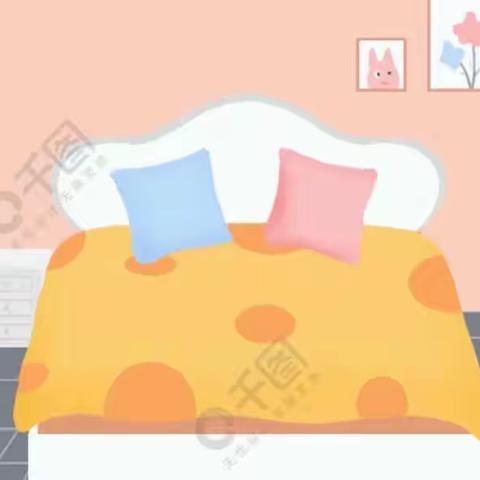 仰韶小学五年级劳动课—如何套被套🛏？
