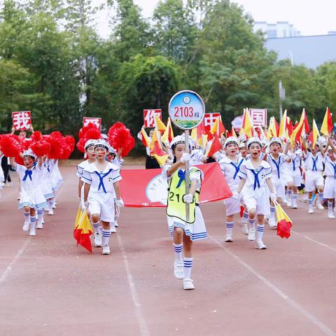 天元小学2103班第五周周报