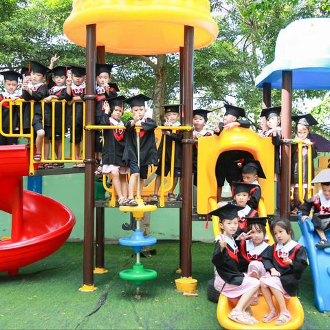 🍭“童心筑梦 —  扬帆起航” 🌈星乐幼儿园毕业典礼🎓