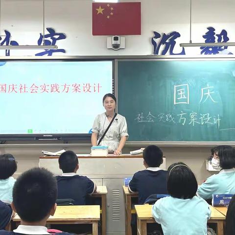 喜迎二十大，奋进新征程——2216班隆平水稻博物馆研学