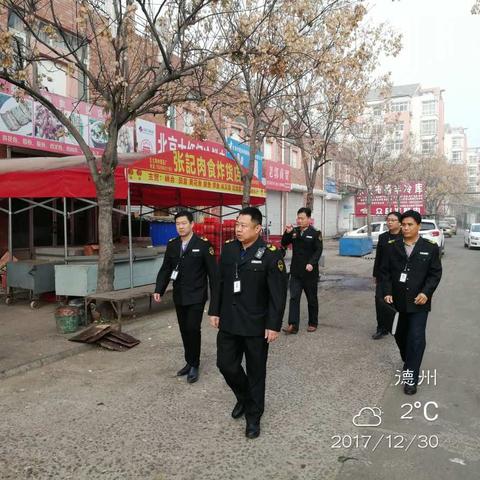 乐陵食药监局城区所元旦假期坚守食品监管岗位，保障节日食品安全。