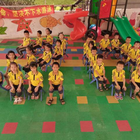 德智幼儿园第五届毕业纪念册