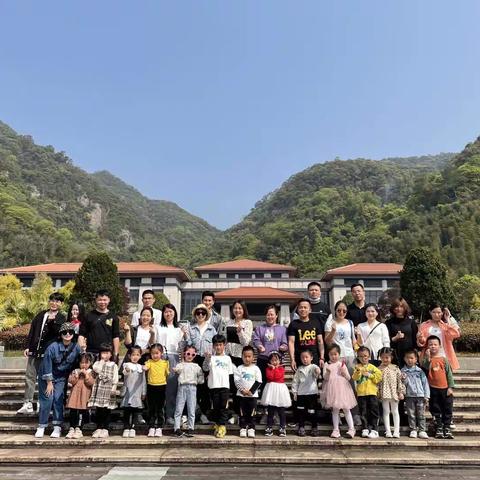 “向快乐出发，用陪伴呵护孩子的童年” ——记第二实验幼儿园亲子游活动报道