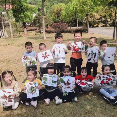 春天在哪里？春天就在小朋友们眼睛里——市第二实验幼儿园中一班亲子沙龙拾春记