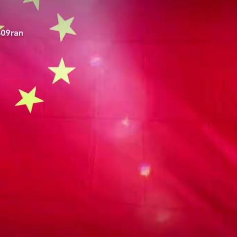 欢庆国庆，童心飞扬——泉城尚郡幼儿园中一班国庆节美篇