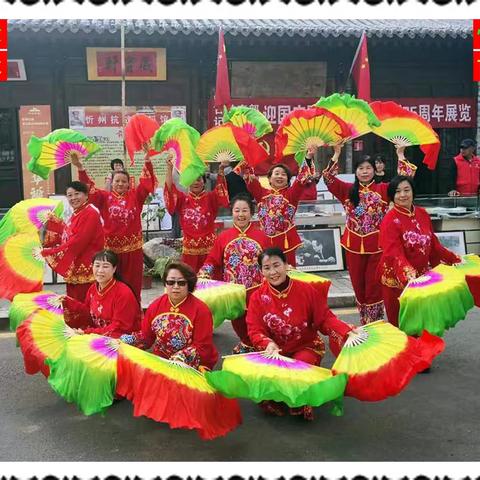 连晓萍(东南西北)四游记