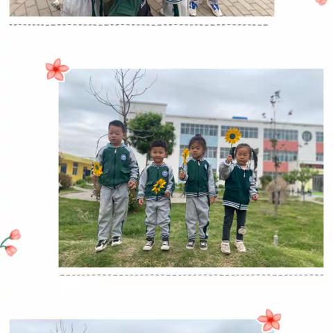 小一班美好的一周！