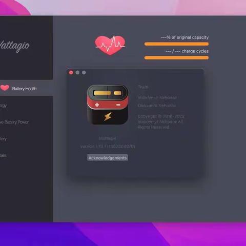 Wattagio for Mac(电池管理软件)