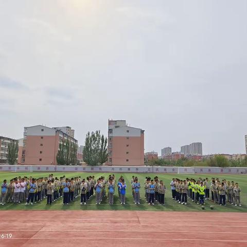 包头市第四十九中学2023年初二“校长杯”足球赛⚽