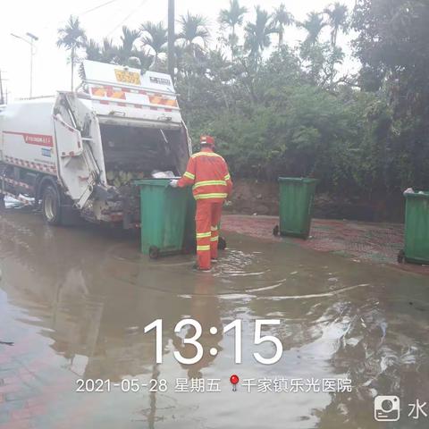 风雨兼程，砥砺前行，致龙马公司千家车队