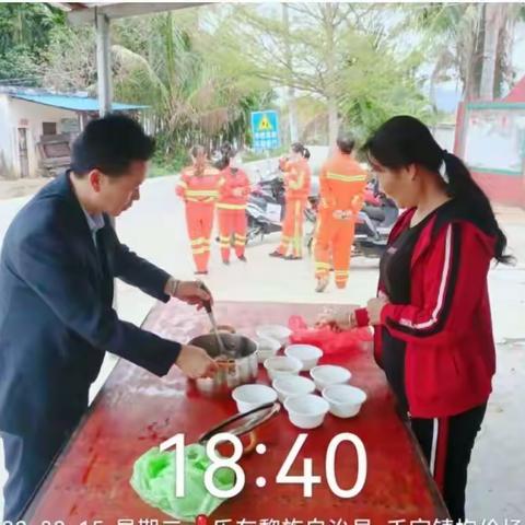 乐东龙马公司领导元宵佳节亲手煮汤圆慰问千家镇一线员工