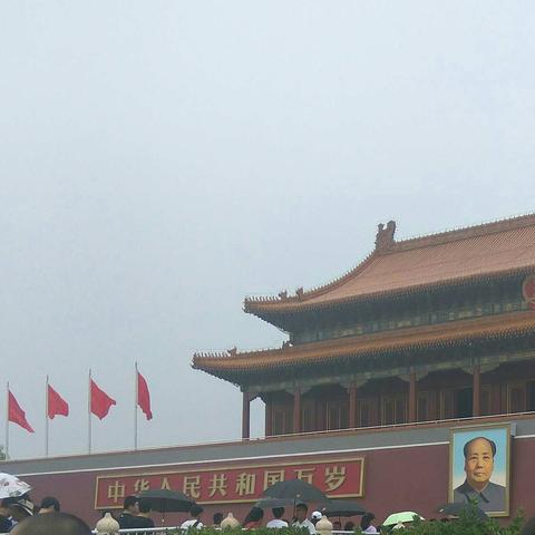 走进历史