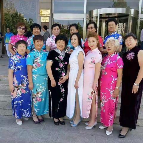 相聚古成