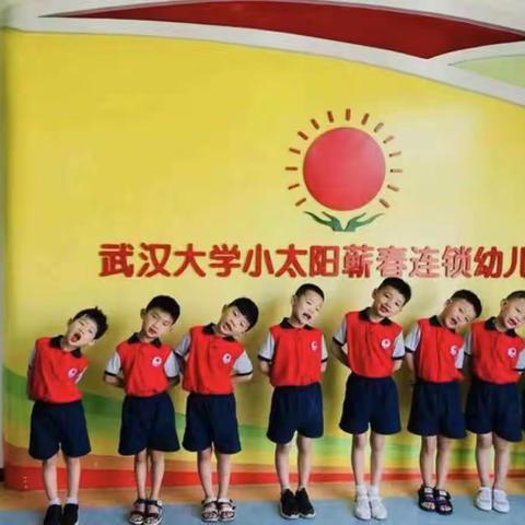 小太阳幼儿园双十二钜惠来袭—2020年春季学位火热抢定中