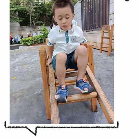 记录生活  记录美好—海口市琼山海航豪庭幼儿园《大一班》第五周