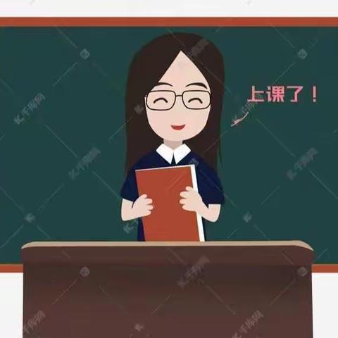 “公开课堂，精彩绽放”——小学数学青年教师教学比武