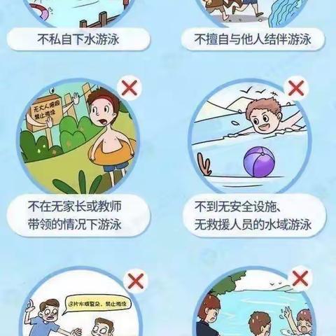 小太阳幼儿园的美篇