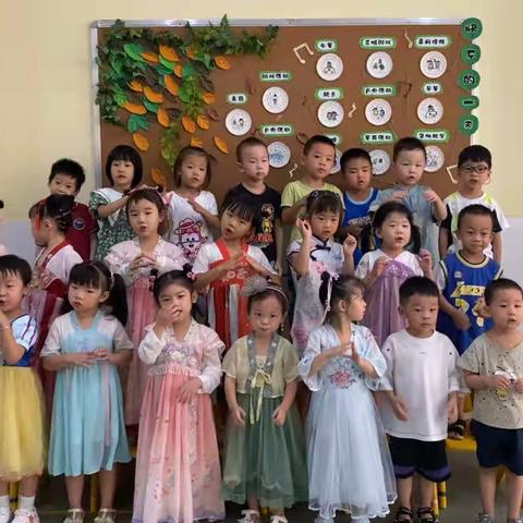 小太阳幼儿园朵一班第四周精彩回顾