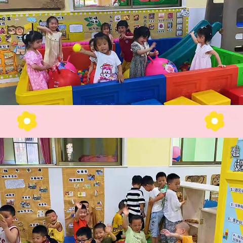 “小太阳幼儿园苗苗班第二十二周精彩回顾”