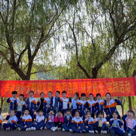“居家抗疫，温情陪伴”——小太阳幼儿园朵一班疫情居家精彩瞬间