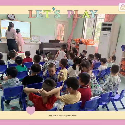 “小太阳幼儿园小一班第二十一周精彩回顾”