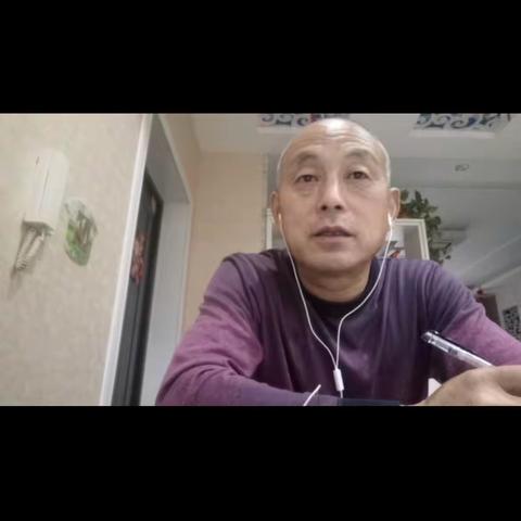 线上教学求实效  总结交流促提升———纸坊镇中心校线上教学总结交流会