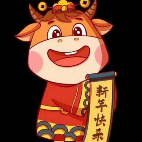 快乐中国年，浓浓中国情