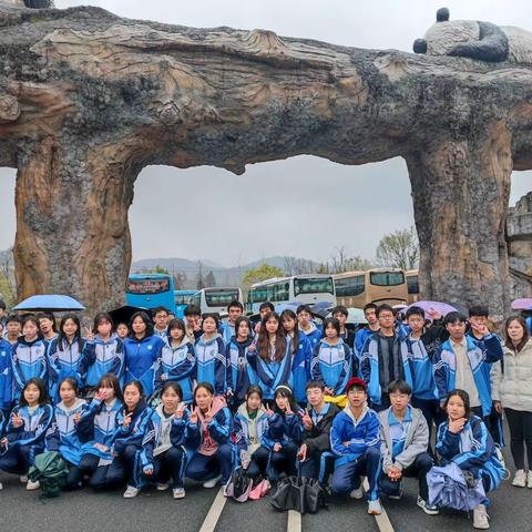 铜仁市民族中学高一（2）班凤凰古城研学活动