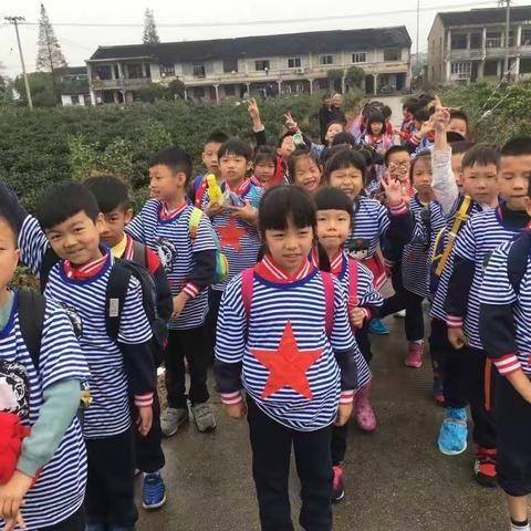 白云小学二年级组 2017秋 研学之旅