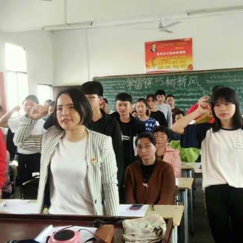 家校联手聚教育合力，齐抓共管绘学子未来——栗山中学中考宣誓仪式暨81班家长会