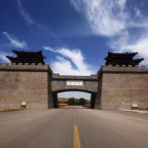 正当少年时  北方自由行