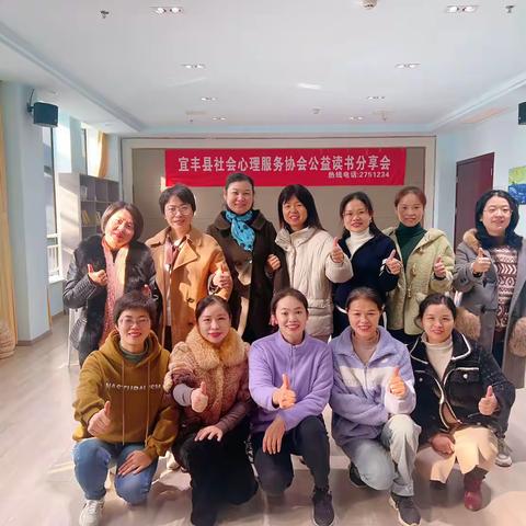 第130期心灵成长家长沙龙—清醒地活。第十一章：痛苦是自由的代价