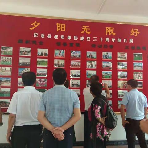 湘东区老体协七月十号组织各乡镇街及区直机关部分老协主席赴上栗县老体协参观学习