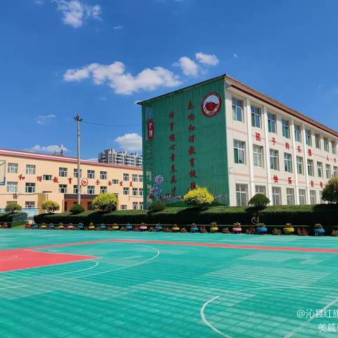 戮力同心，务实笃行——沁县红旗小学校级名师工作室成立