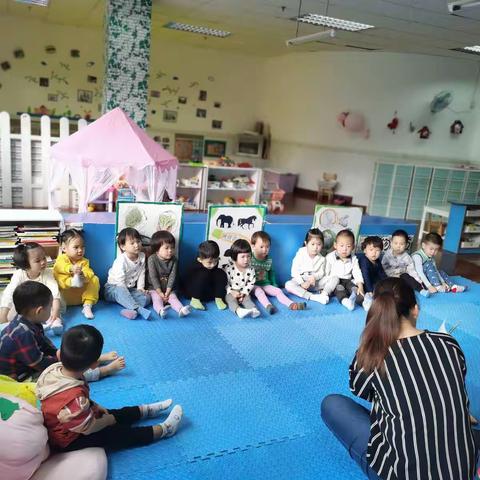 晨间绘本故事分享