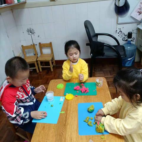 区域活动开始啦…～