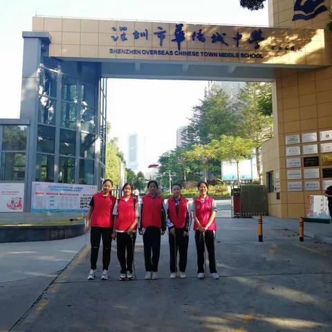 我爱我的家园清洁常规活动