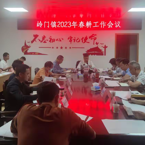 奋战春耕望秋实 不误农时不负春——岭门镇紧抓时节推进春耕生产