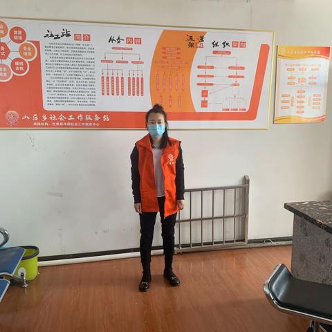 巴彦县山后乡社工站的美篇