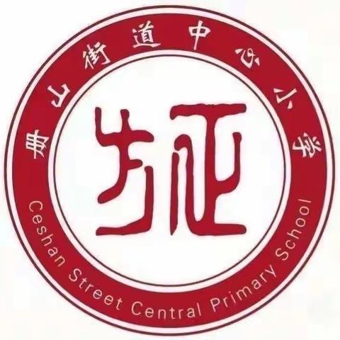 ［方正教育］雁以群飞，师与研行——以教研之光照亮教学之路