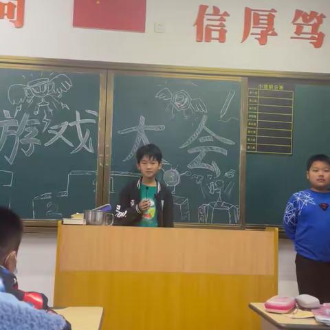 1701演讲比赛开始啦（二）