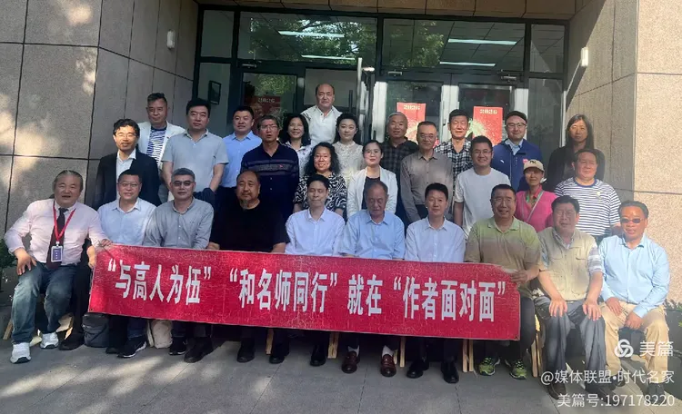 图片[4]-雪域铸魂 笔绘初心——以文字镌刻地质风骨 以精神赓续东方荣光，品读张亚明先生著作《探秘第三极》有感-华闻时空