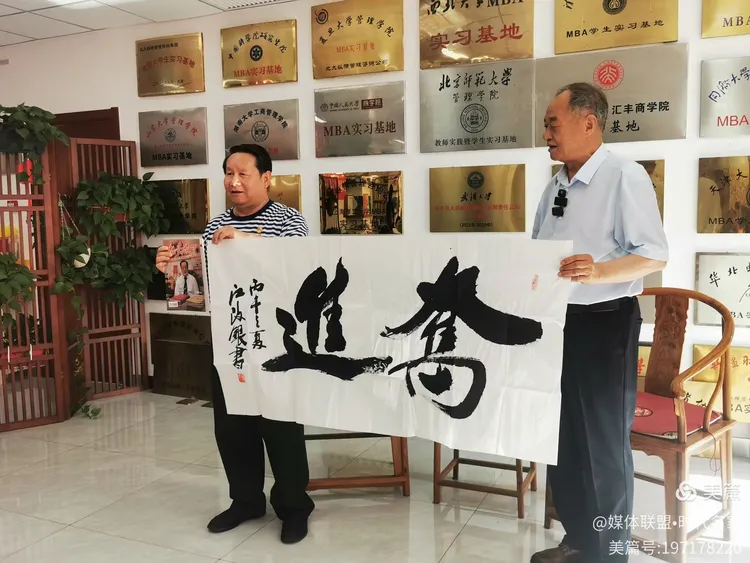图片[30]-雪域铸魂 笔绘初心——以文字镌刻地质风骨 以精神赓续东方荣光，品读张亚明先生著作《探秘第三极》有感-华闻时空
