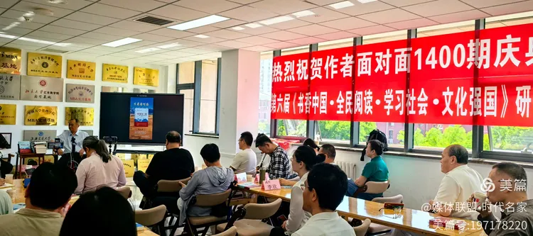 图片[5]-雪域铸魂 笔绘初心——以文字镌刻地质风骨 以精神赓续东方荣光，品读张亚明先生著作《探秘第三极》有感-华闻时空
