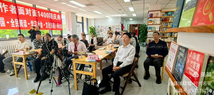 图片[12]-雪域铸魂 笔绘初心——以文字镌刻地质风骨 以精神赓续东方荣光，品读张亚明先生著作《探秘第三极》有感-华闻时空