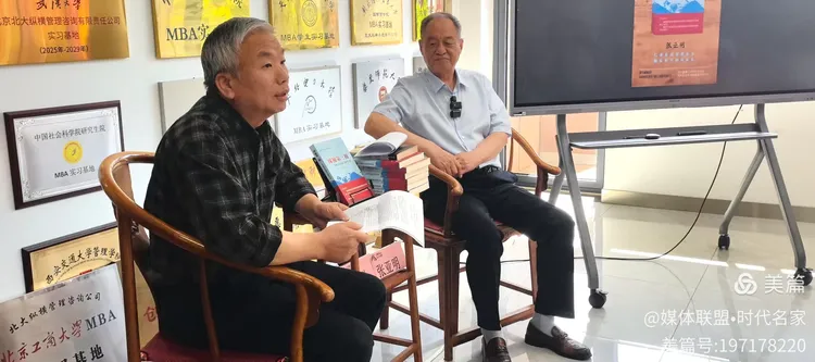 图片[13]-雪域铸魂 笔绘初心——以文字镌刻地质风骨 以精神赓续东方荣光，品读张亚明先生著作《探秘第三极》有感-华闻时空