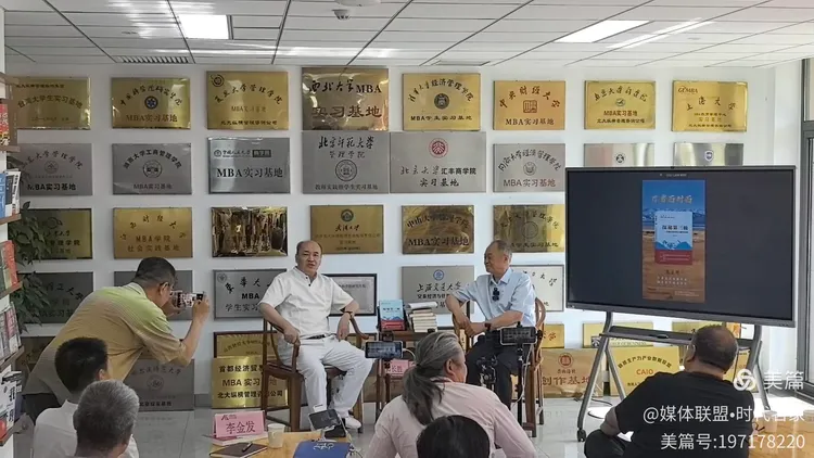 图片[21]-雪域铸魂 笔绘初心——以文字镌刻地质风骨 以精神赓续东方荣光，品读张亚明先生著作《探秘第三极》有感-华闻时空