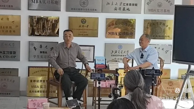 图片[27]-雪域铸魂 笔绘初心——以文字镌刻地质风骨 以精神赓续东方荣光，品读张亚明先生著作《探秘第三极》有感-华闻时空