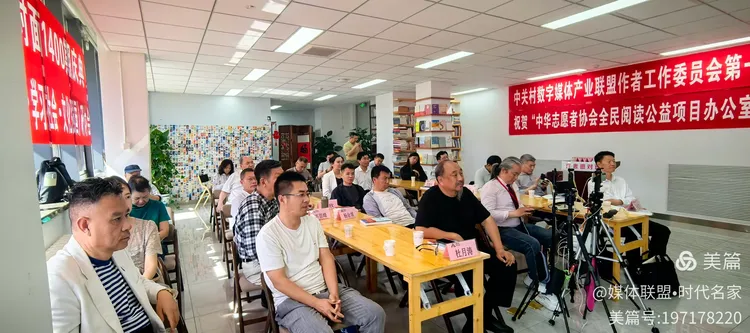 图片[19]-雪域铸魂 笔绘初心——以文字镌刻地质风骨 以精神赓续东方荣光，品读张亚明先生著作《探秘第三极》有感-华闻时空