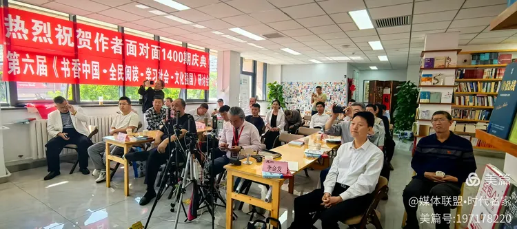 图片[11]-雪域铸魂 笔绘初心——以文字镌刻地质风骨 以精神赓续东方荣光，品读张亚明先生著作《探秘第三极》有感-华闻时空